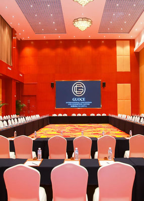 北京國測國際會議會展中心 專業(yè)高效的會議會展服務專家